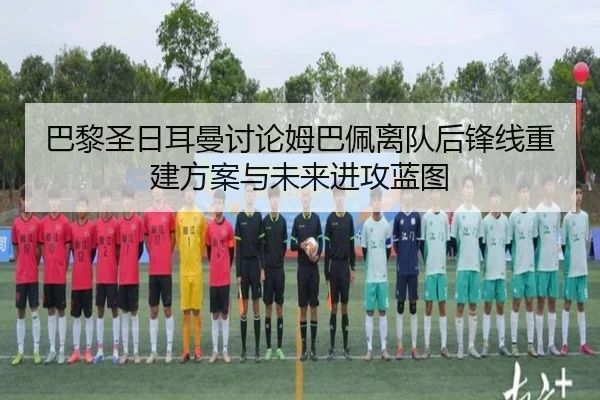 img_1782125200945_1360_0_836.jpg（kaiyun）