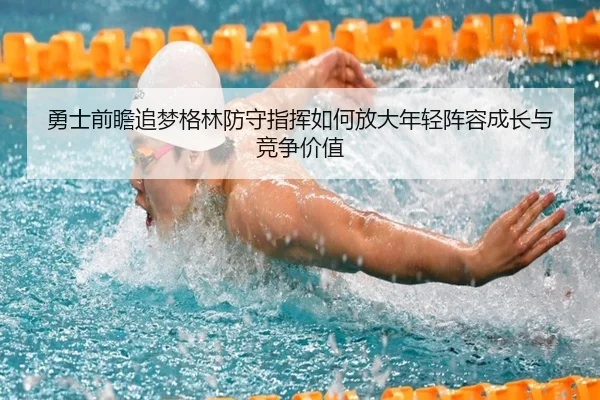 img_1782491301765_777_0_911.jpg（kaiyun）