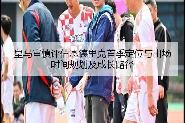 img_1782512534998_856_0_157.jpg（kaiyun）